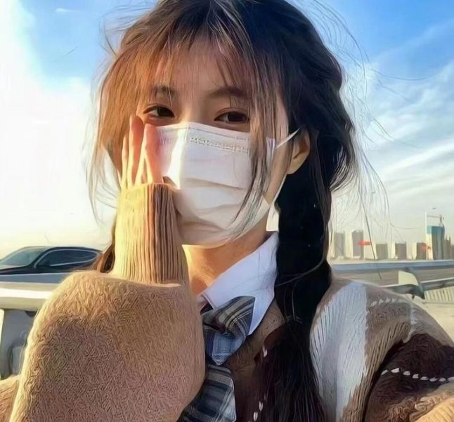 网络时代的爱情