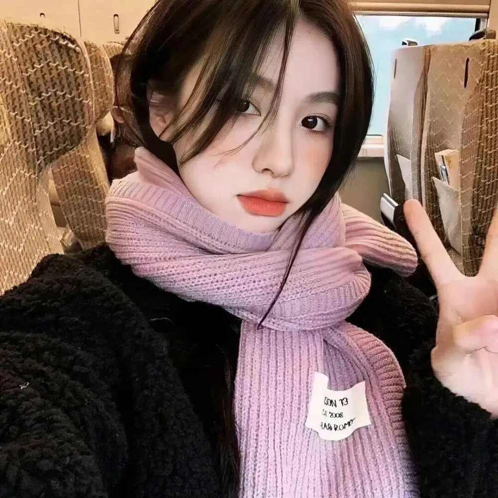 五彩缤纷